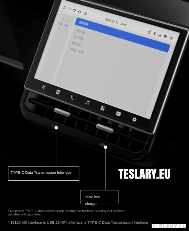 Tesla Model 3 / Y Rear 8.66" Screen with Android Auto & Apple Car Play - TESLARY Tesla Shop Accessories Europe Nederlands Dublin Cork Ireland Deutschland Espana Alicante France Italia