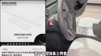 Silicone -dashboardafdekking met deurpaneelinzetstukken voor Tesla 3/j (wit)